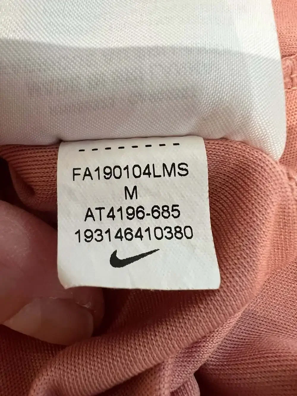 Nike Women's Dri-FIT Running Top Short Sleeve Mesh Panels Dusty Peach Size M